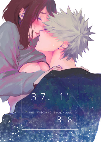 37.1° cover