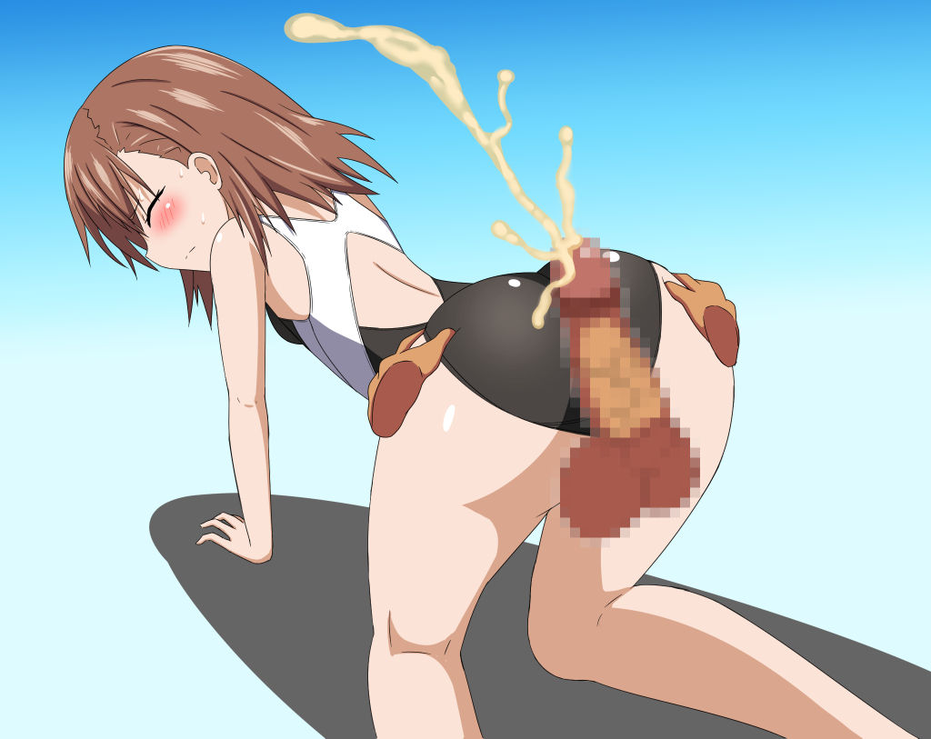 Girl friend ~MIKOTO Maniacs~ page 6 full