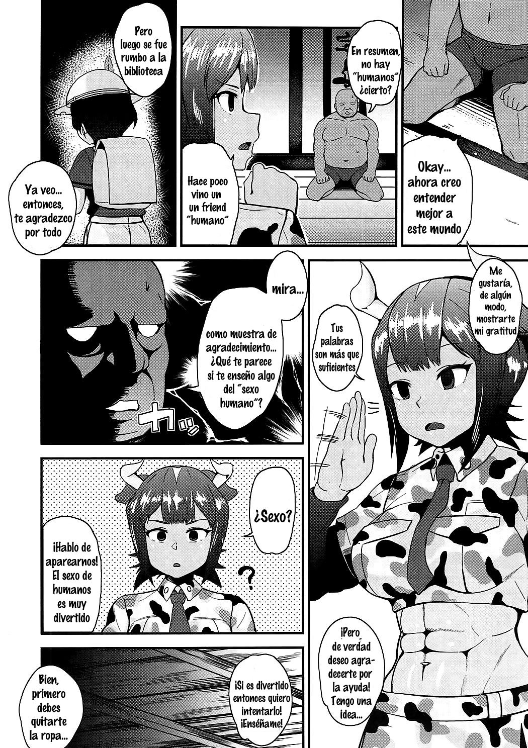 Aurochs-san ni Oshiete Ageyou page 3 full