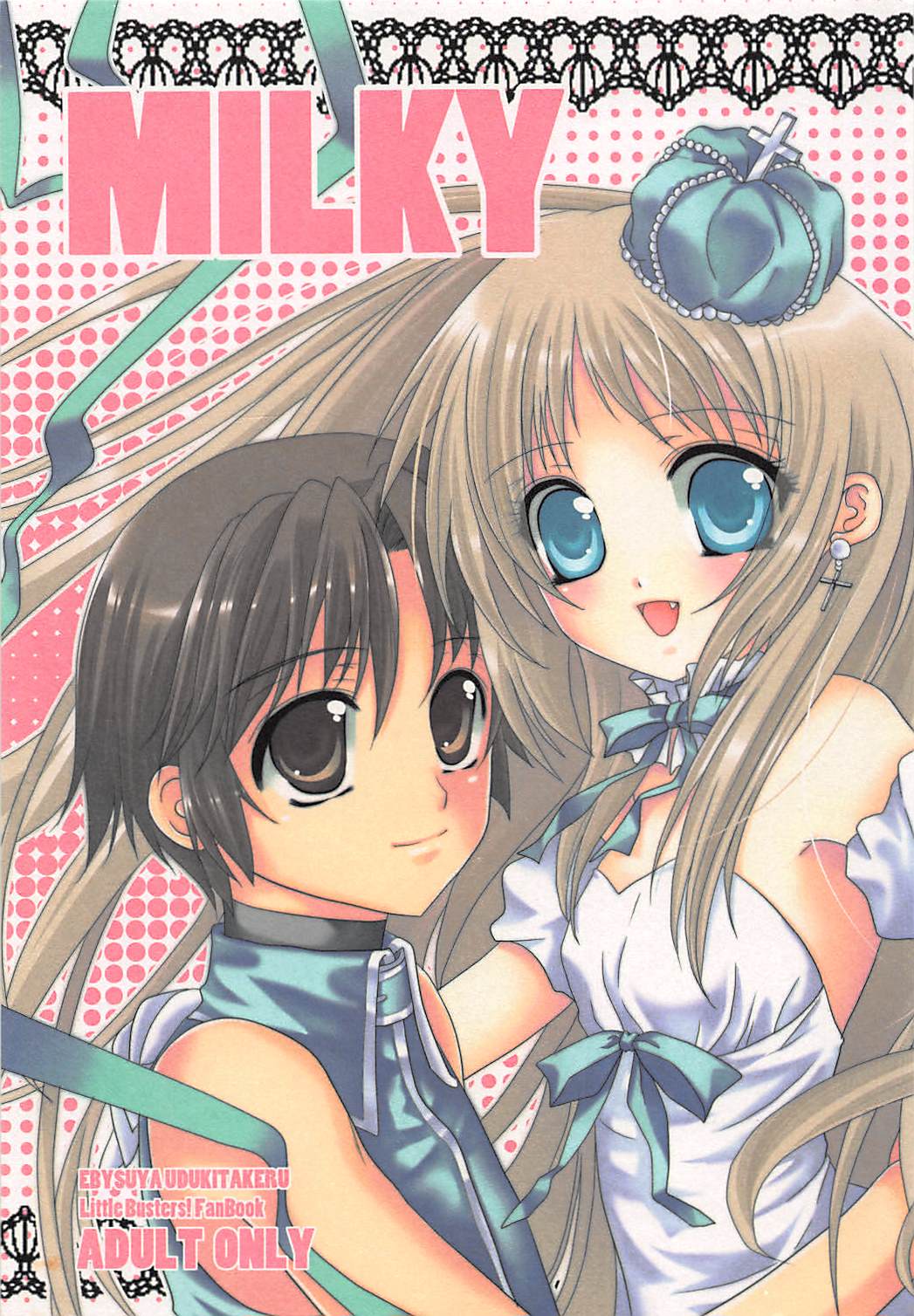 MILKY page 1 full