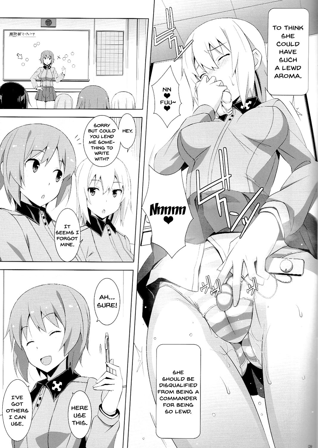 Onanie Daisuki Itsumi-san | Itsumi-san Loves To Masturbate page 10 full