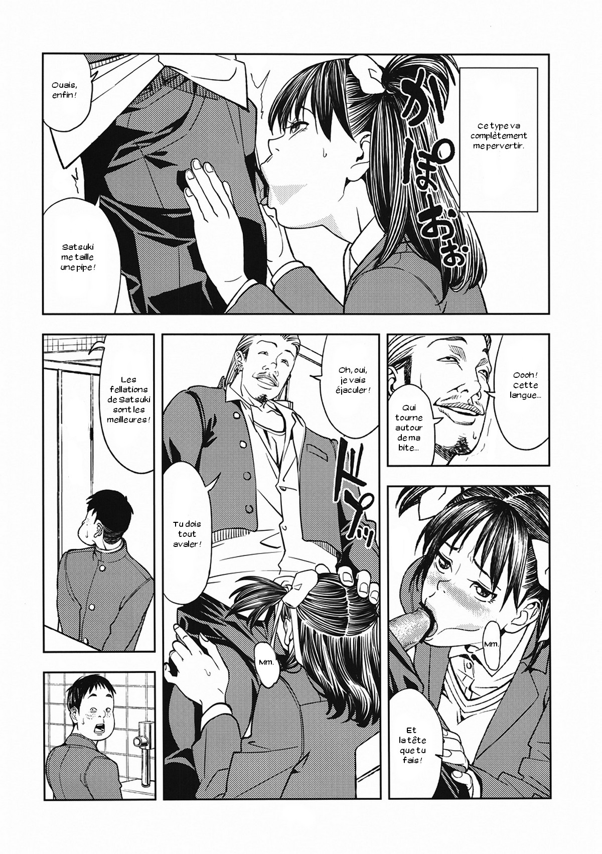 Yarasero yo! Satsuki-chan page 10 full