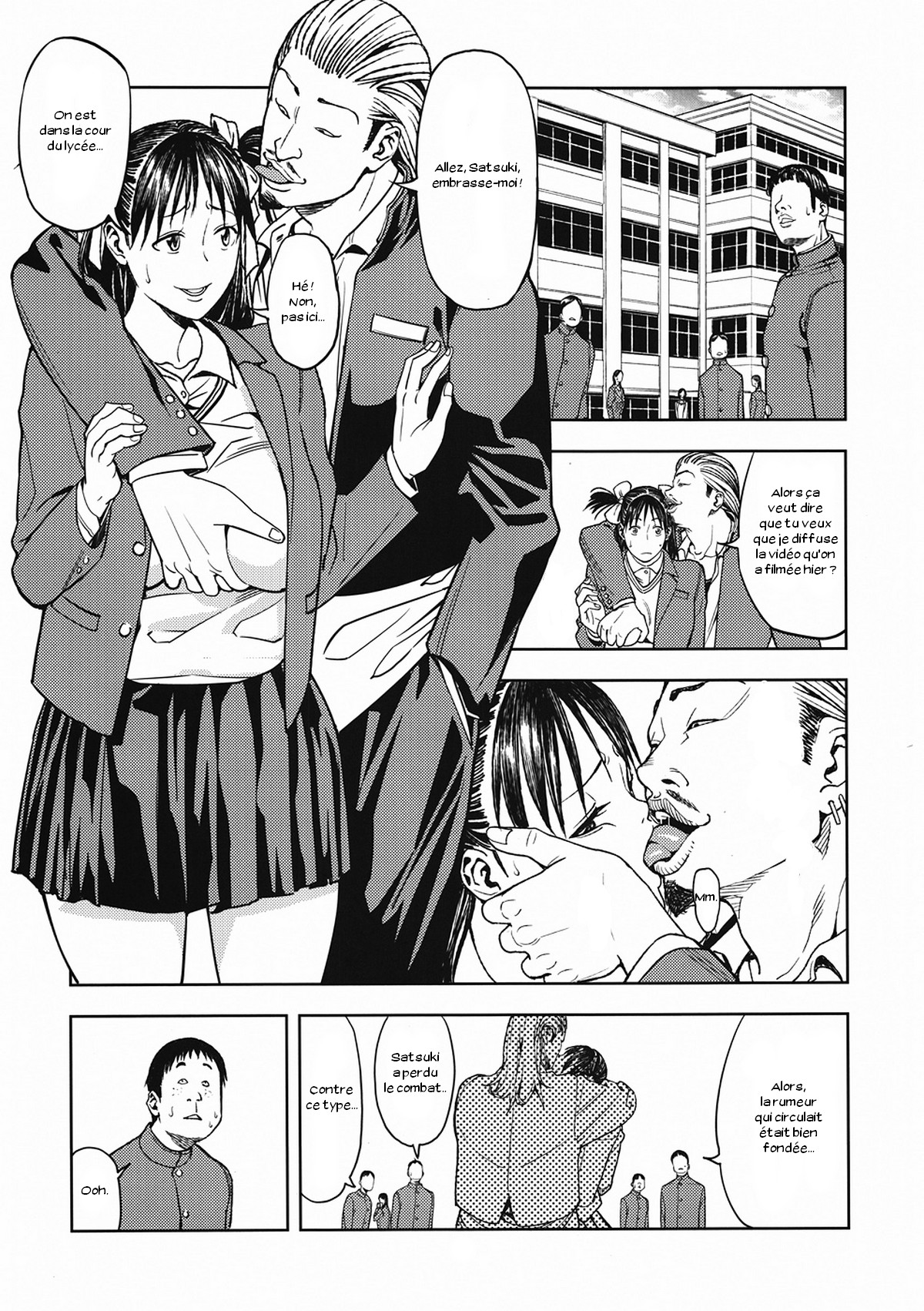 Yarasero yo! Satsuki-chan page 8 full