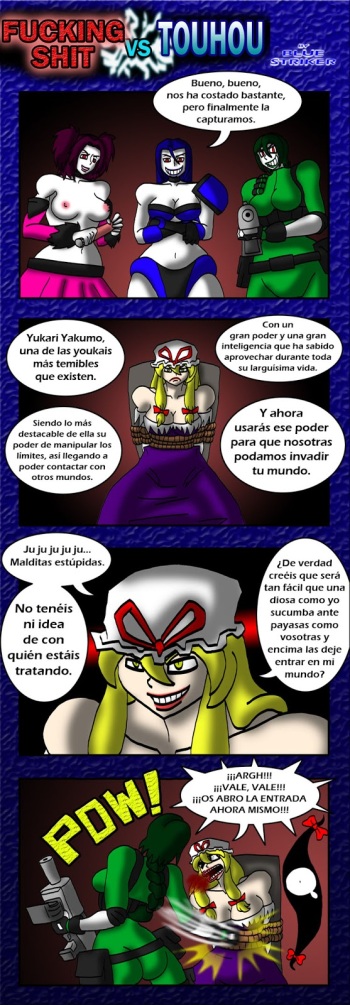 Fucking Shit vs Touhou cover