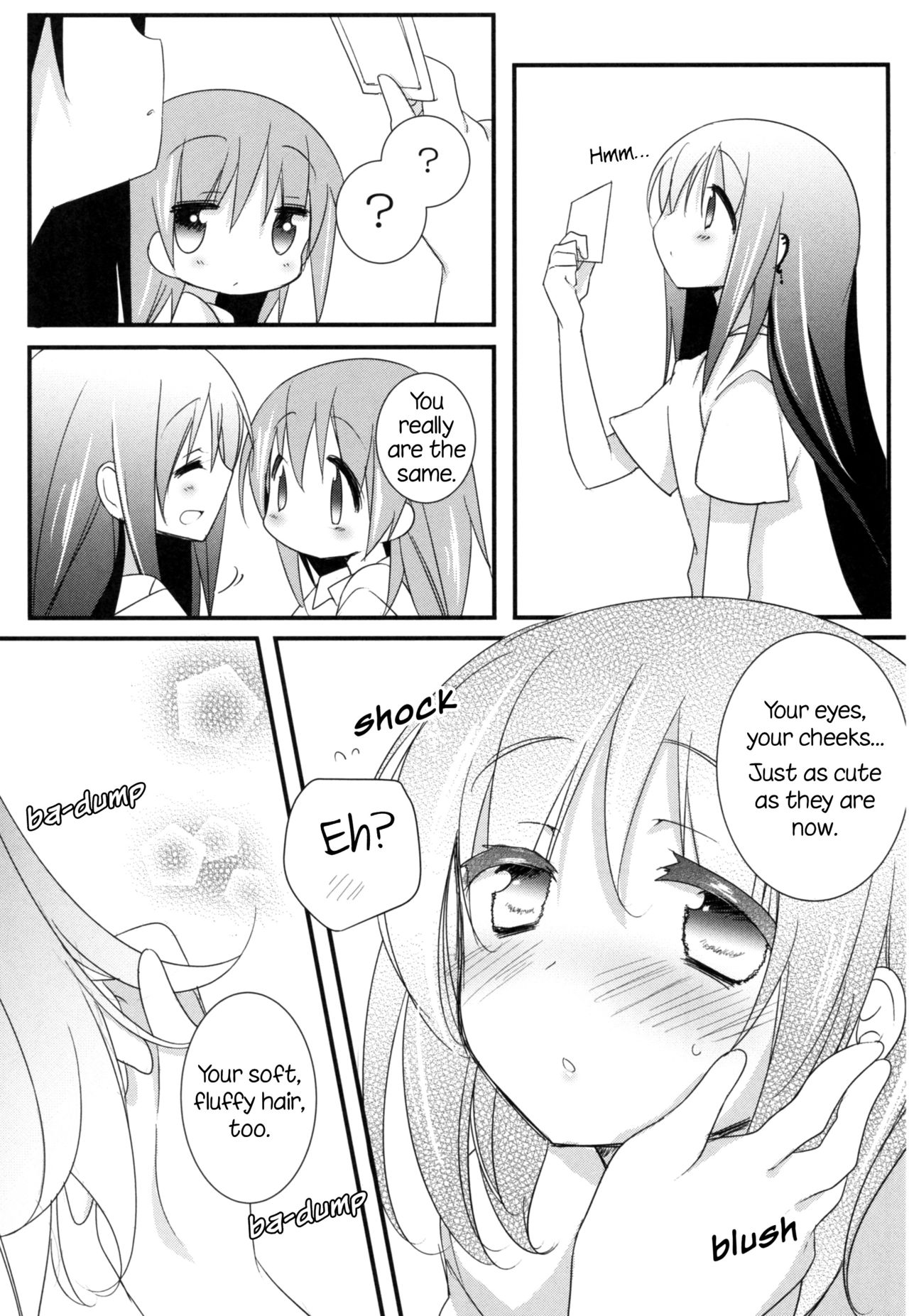 Watashi no Kanojo wa Itsudemo Tokubetsu ni Sugoku Sugoku Kawaii | My Girlfriend is Always Super-Duper Cute page 3 full