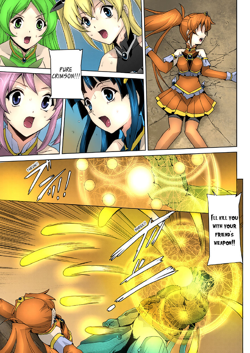 Bishoujo Mahou Senshi Pure Mates Ch. 1-7 page 10 full