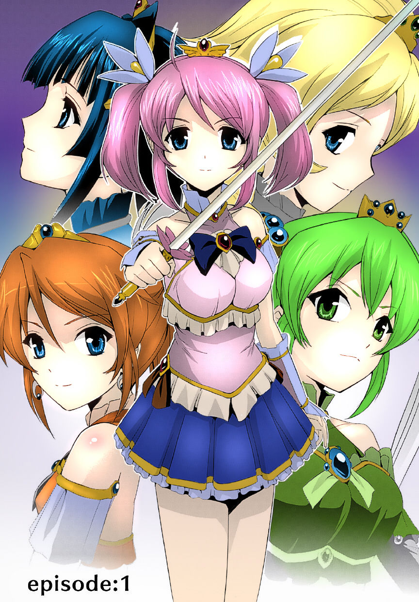 Bishoujo Mahou Senshi Pure Mates Ch. 1-7 page 5 full