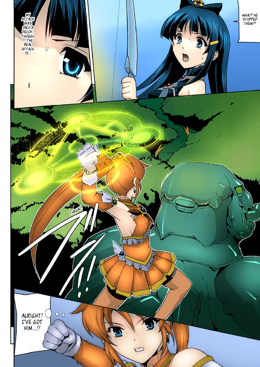Bishoujo Mahou Senshi Pure Mates Ch. 1-7 page 8 full