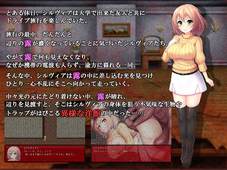 Praetorium page 2 full