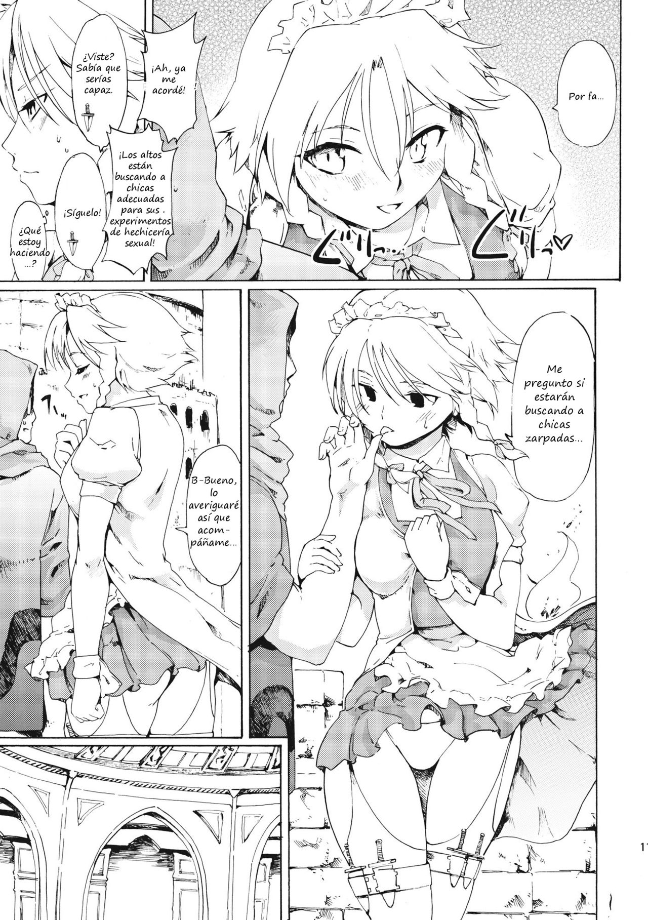 Touhou Ukiyo Emaki Bishou Knife EXPANSION page 10 full
