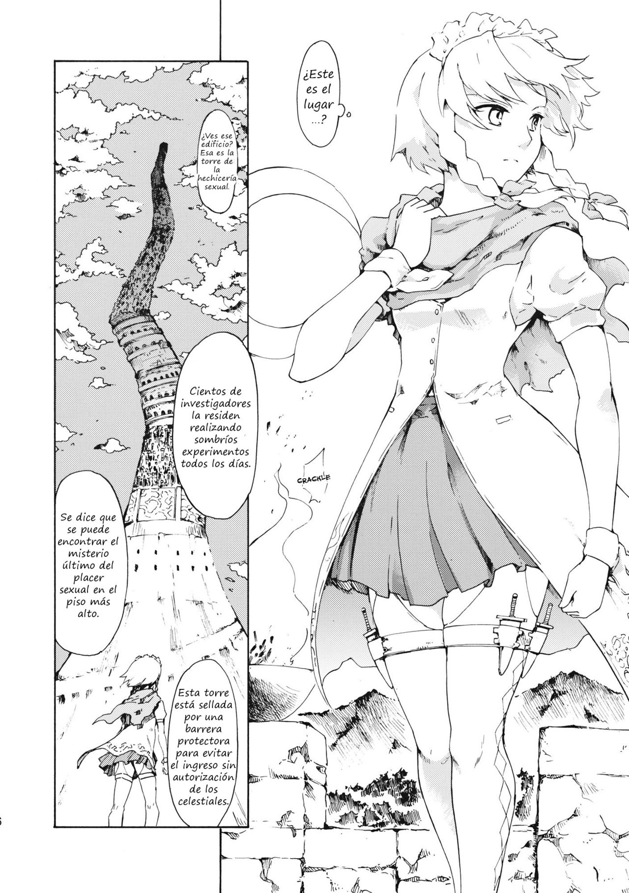 Touhou Ukiyo Emaki Bishou Knife EXPANSION page 5 full