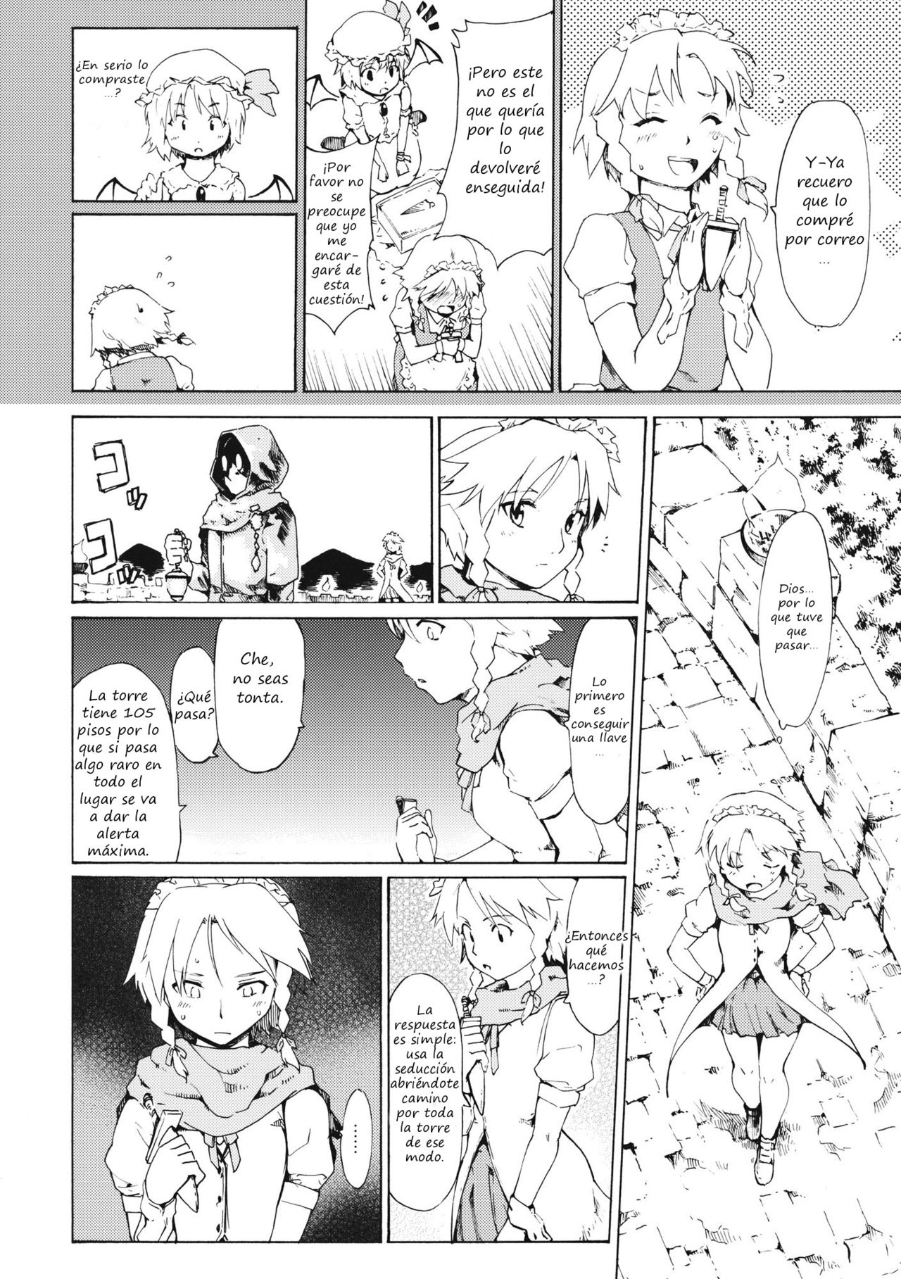 Touhou Ukiyo Emaki Bishou Knife EXPANSION page 7 full