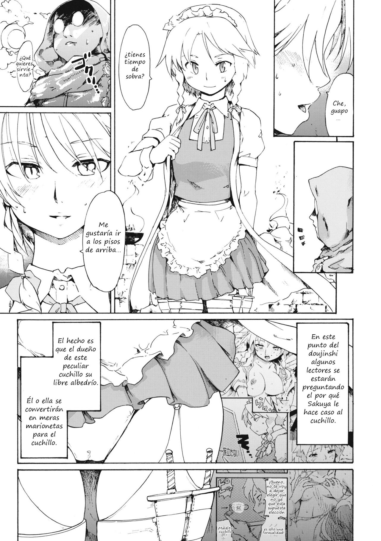 Touhou Ukiyo Emaki Bishou Knife EXPANSION page 8 full