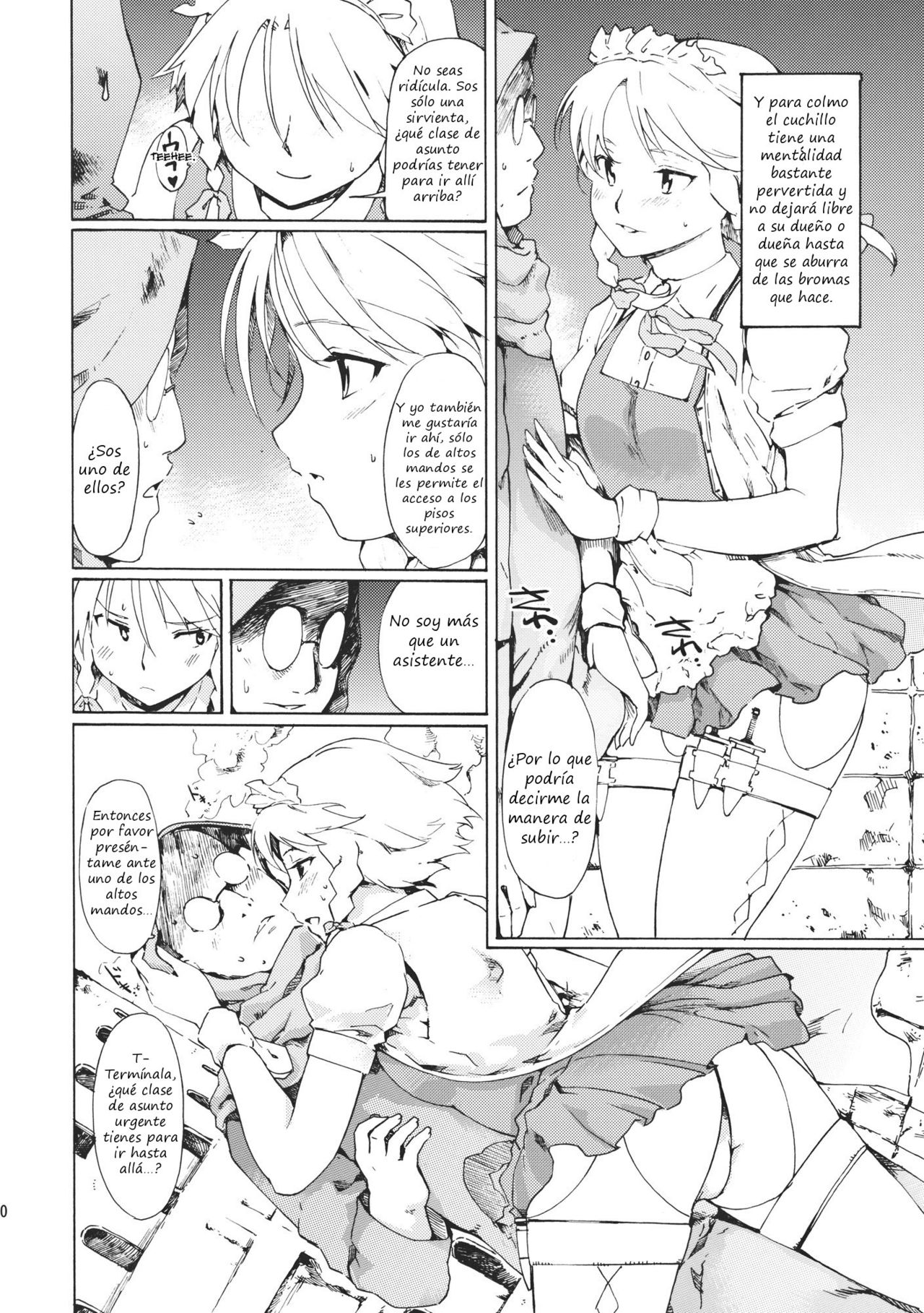 Touhou Ukiyo Emaki Bishou Knife EXPANSION page 9 full