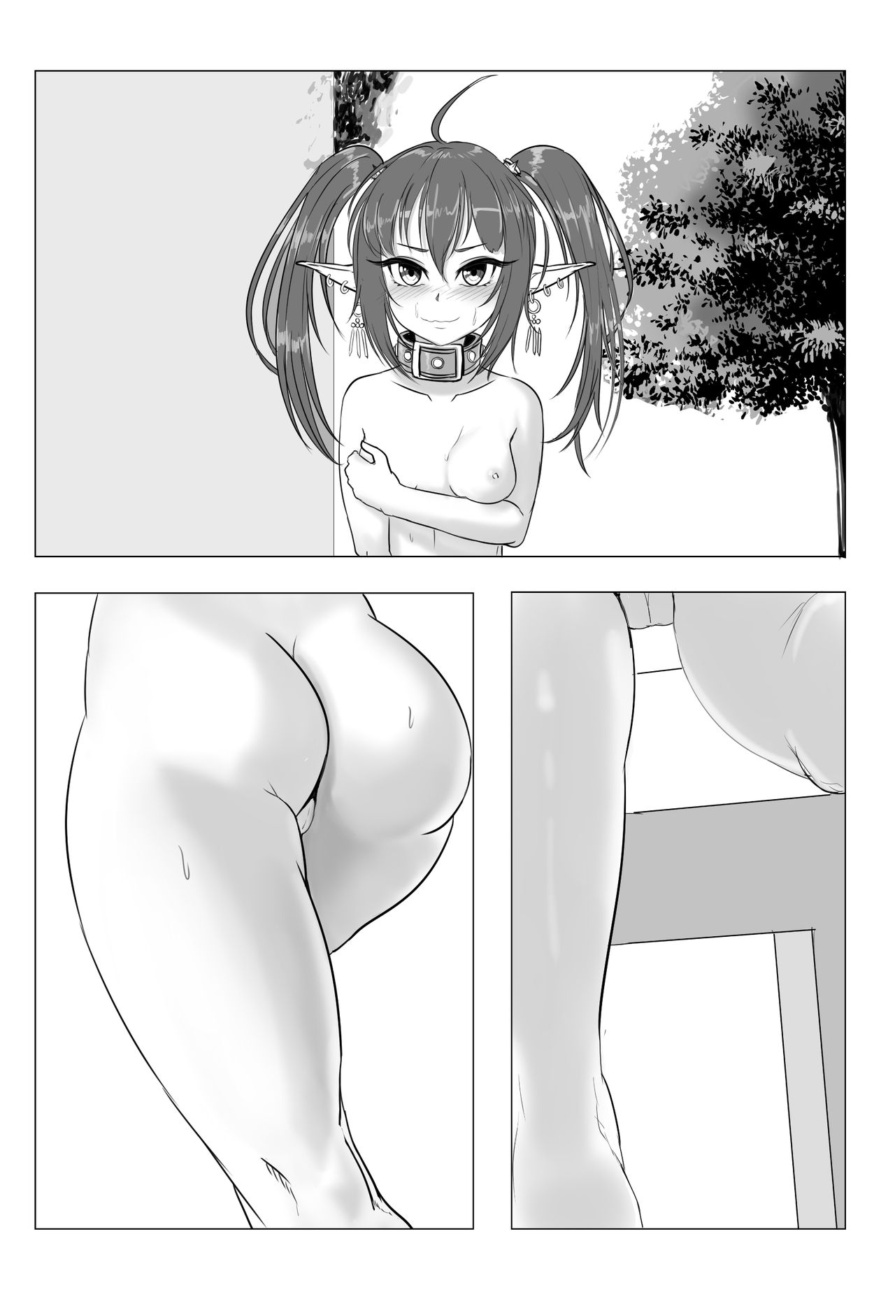 Astarte Nochul Ilgi page 6 full
