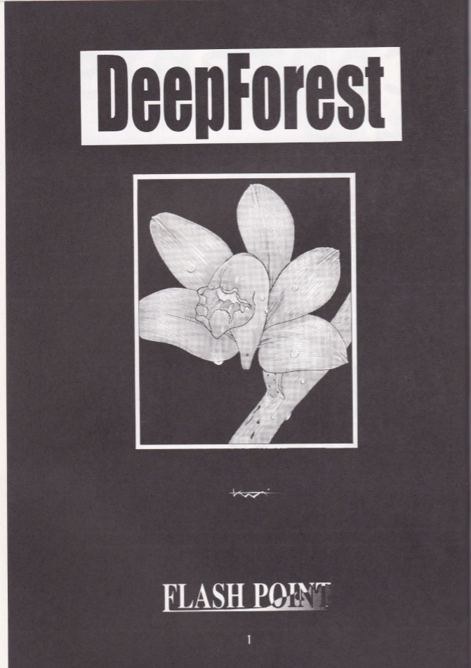 Deep Forest page 3 full