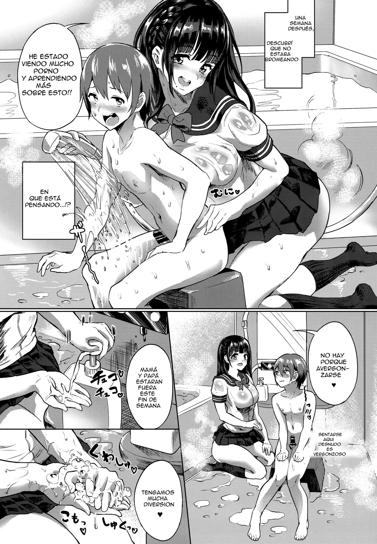 Oneshota JK Soap page 5 full