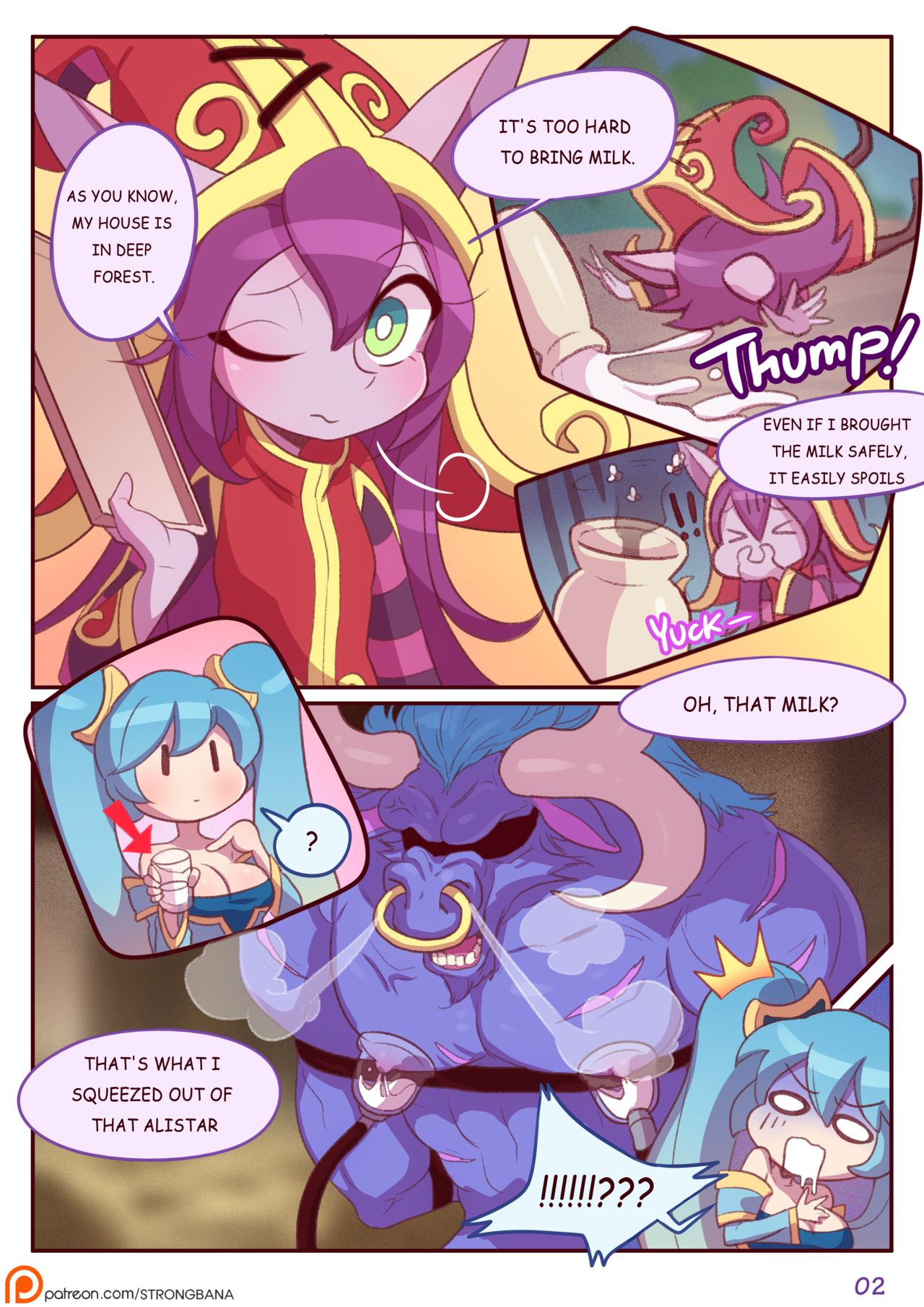 I Need Some Milk page 3 full