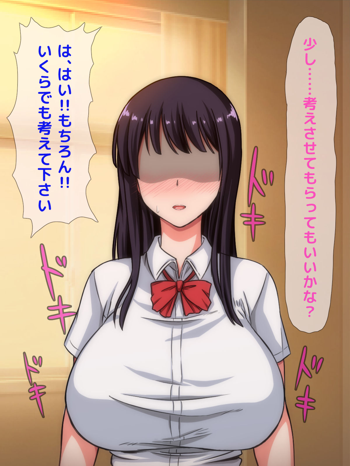 Koukousei ni Natte Hajimete Dekita Jimi dakedo Boku ni Totte wa Saikou ni Kawaii Kanojo ga Charao ni Netorareteita Hanashi no Uragawa page 10 full