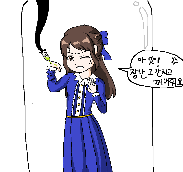 tkdqusP's Gallery page 4 full