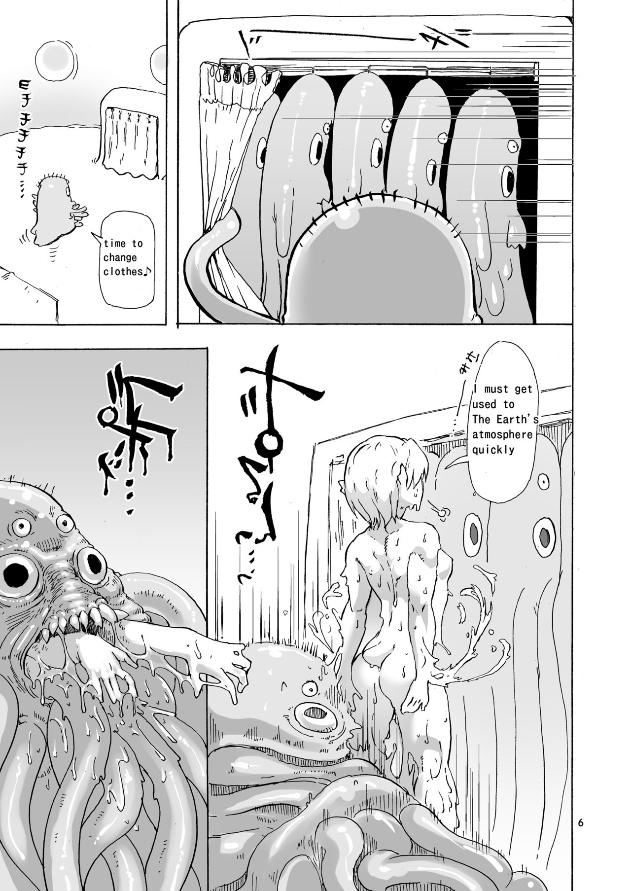 Chounai Kanojo page 6 full