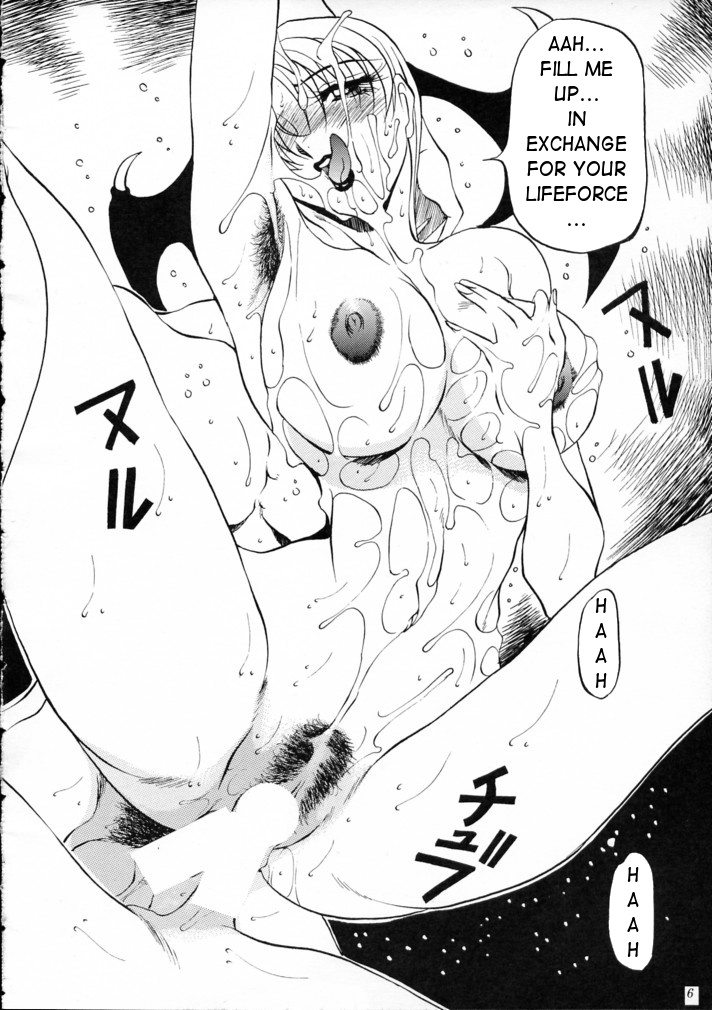 Darkness page 2 full