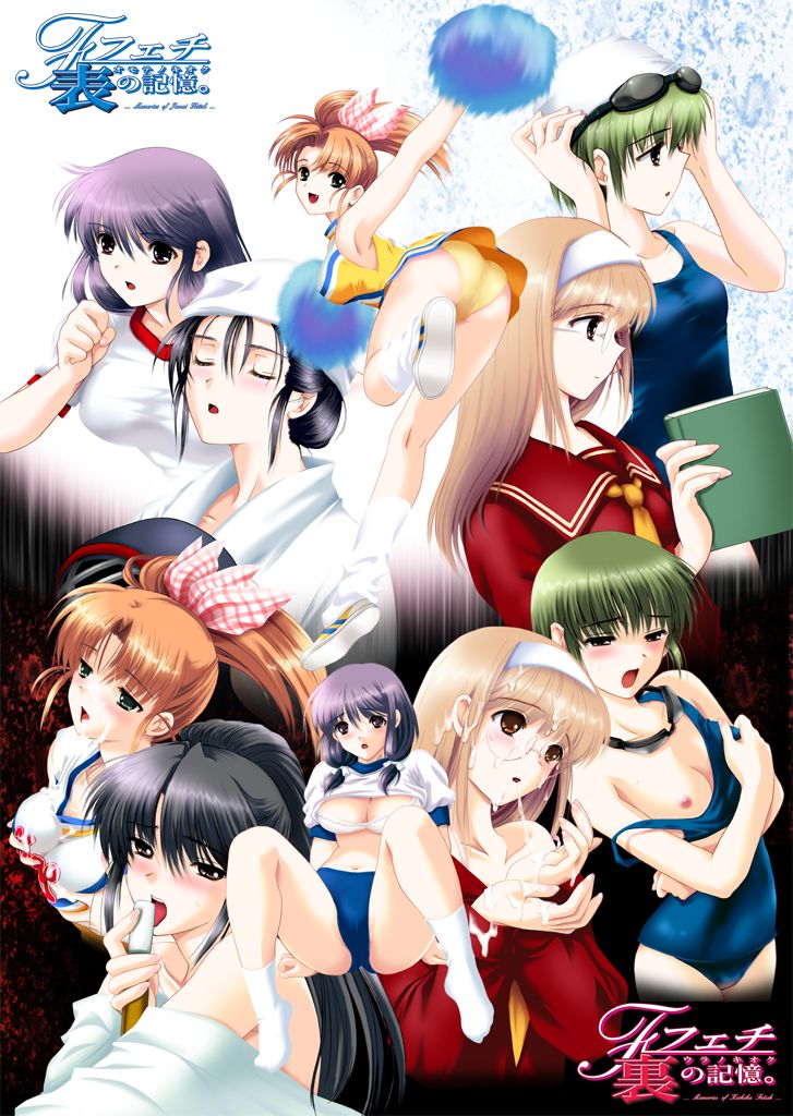 Feti Omote no Kioku - Memories of Junai Fetish page 5 full