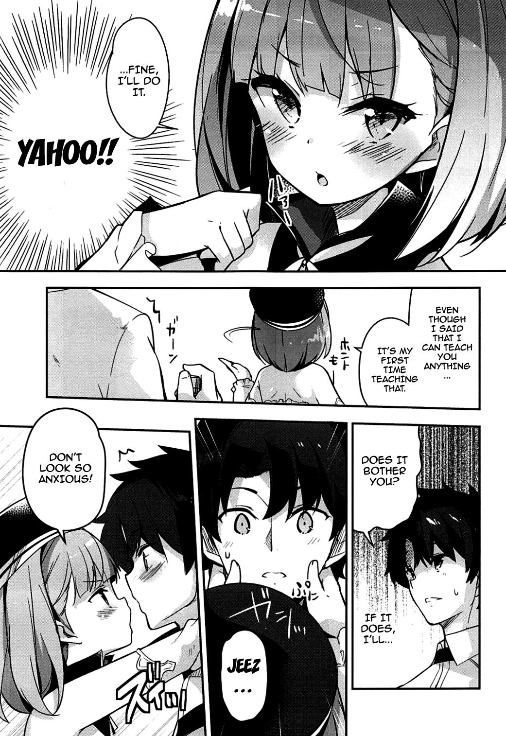 Nandemo to wa Itta kedo... | I Said We Could Do Whatever But... page 6 full