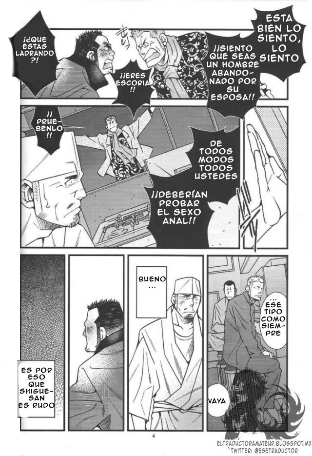 Ramen-ya Kagyou - The Ramen Master Kaz page 6 full