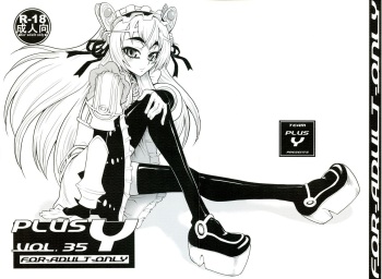 PLUS Y VOL.35 cover