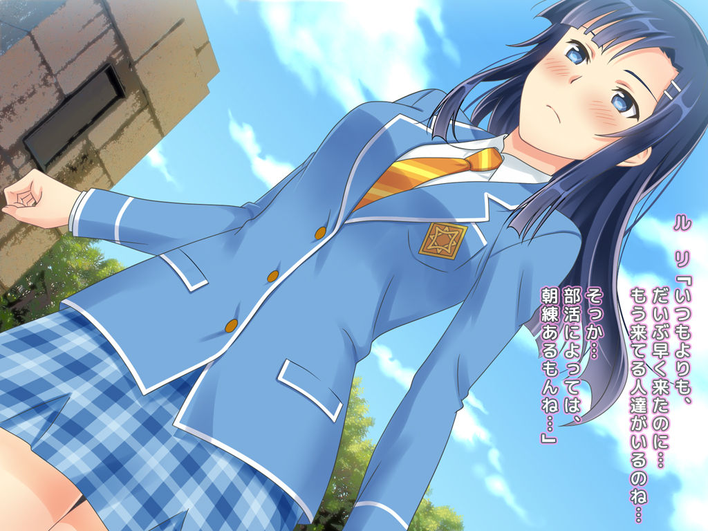 Sugoroku Naked CG Shuu page 7 full