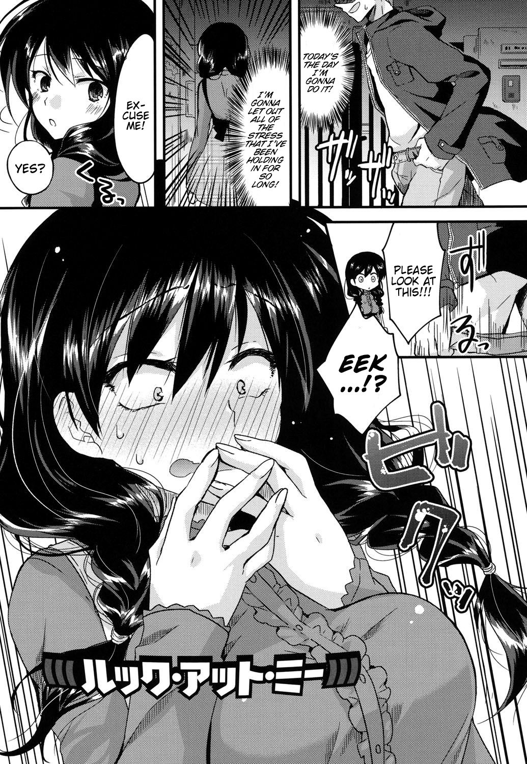  page 1 full