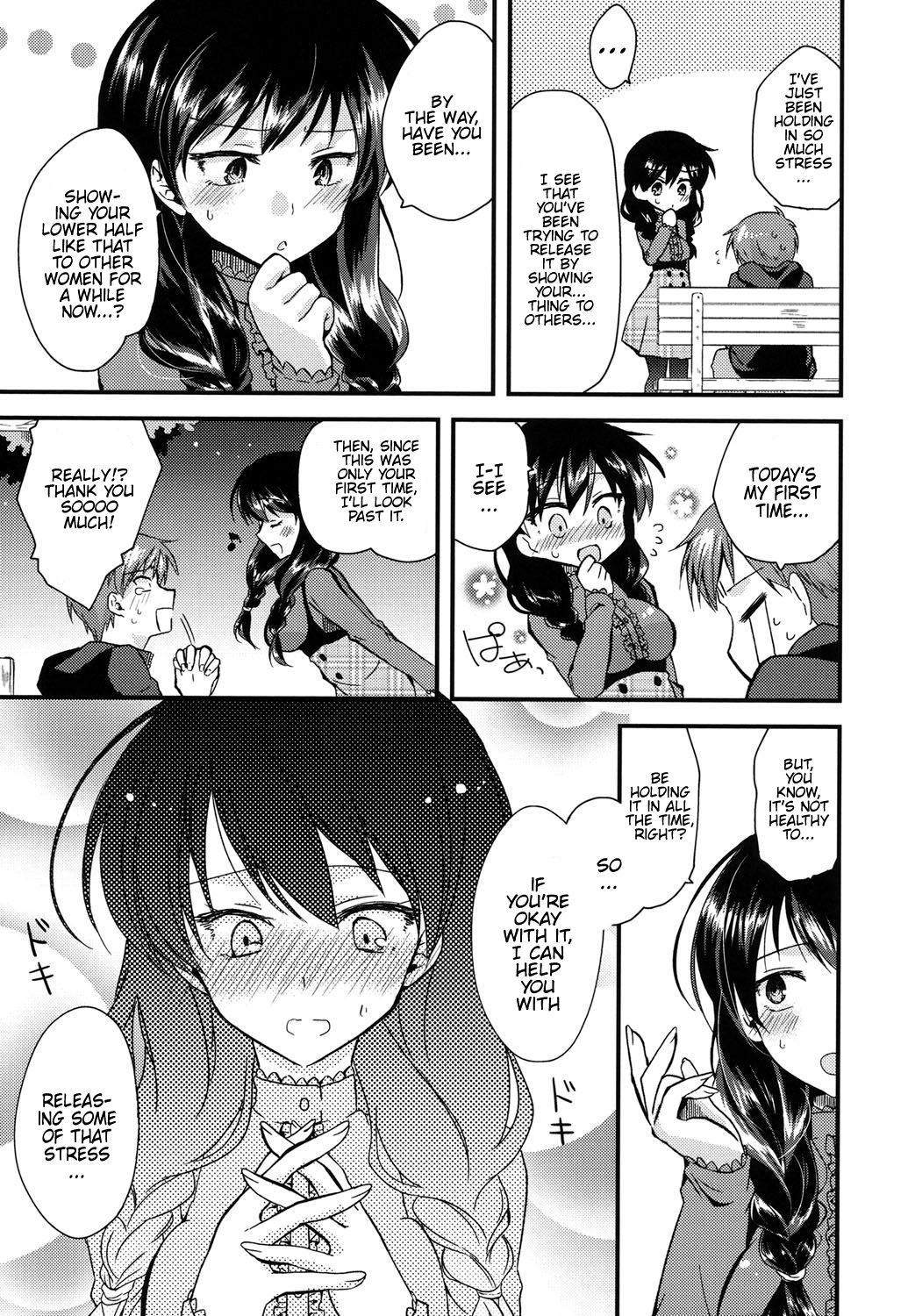  page 3 full