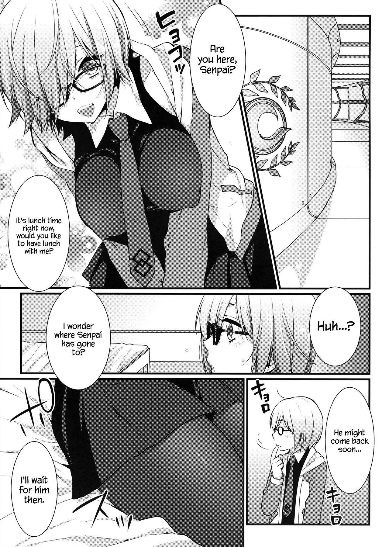 Ore no Heya de Mashu ga Neteta kara Muchakucha ni Shite mita | I found Mash sleeping in my room so I fucked her silly page 3 full
