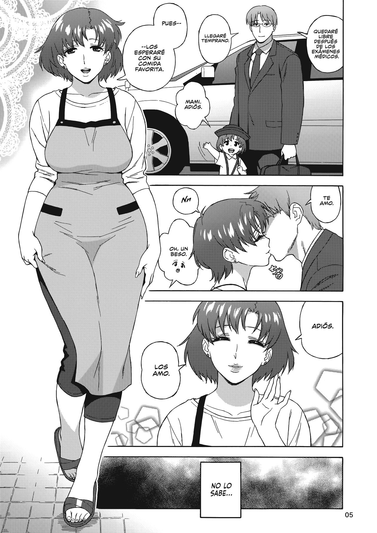 Anata no Shiranai Watashi no Koto page 6 full