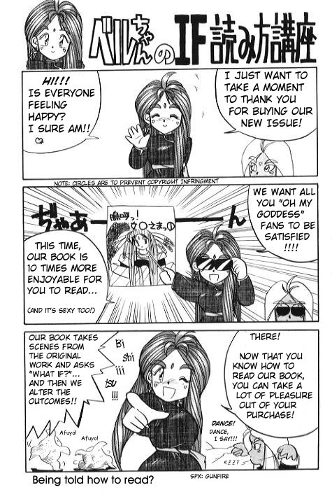IF 2 page 3 full