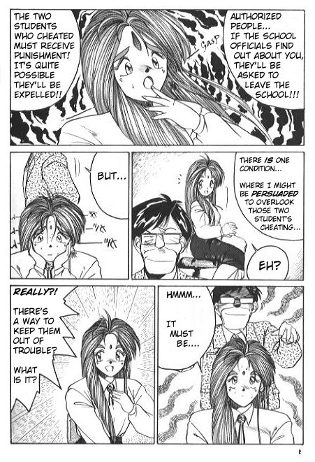 IF 2 page 9 full