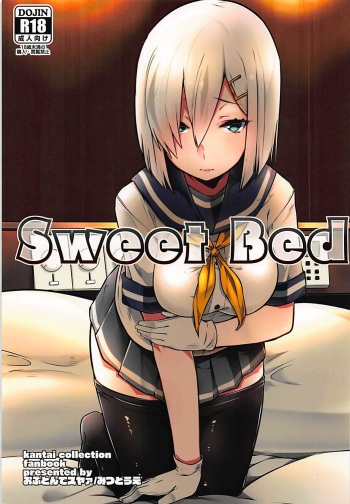 Sweet Bed cover