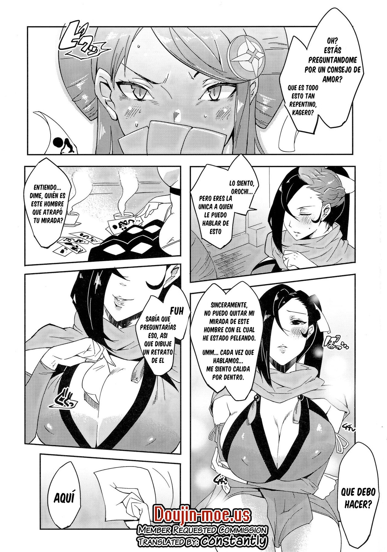 Warawa no Yome page 2 full