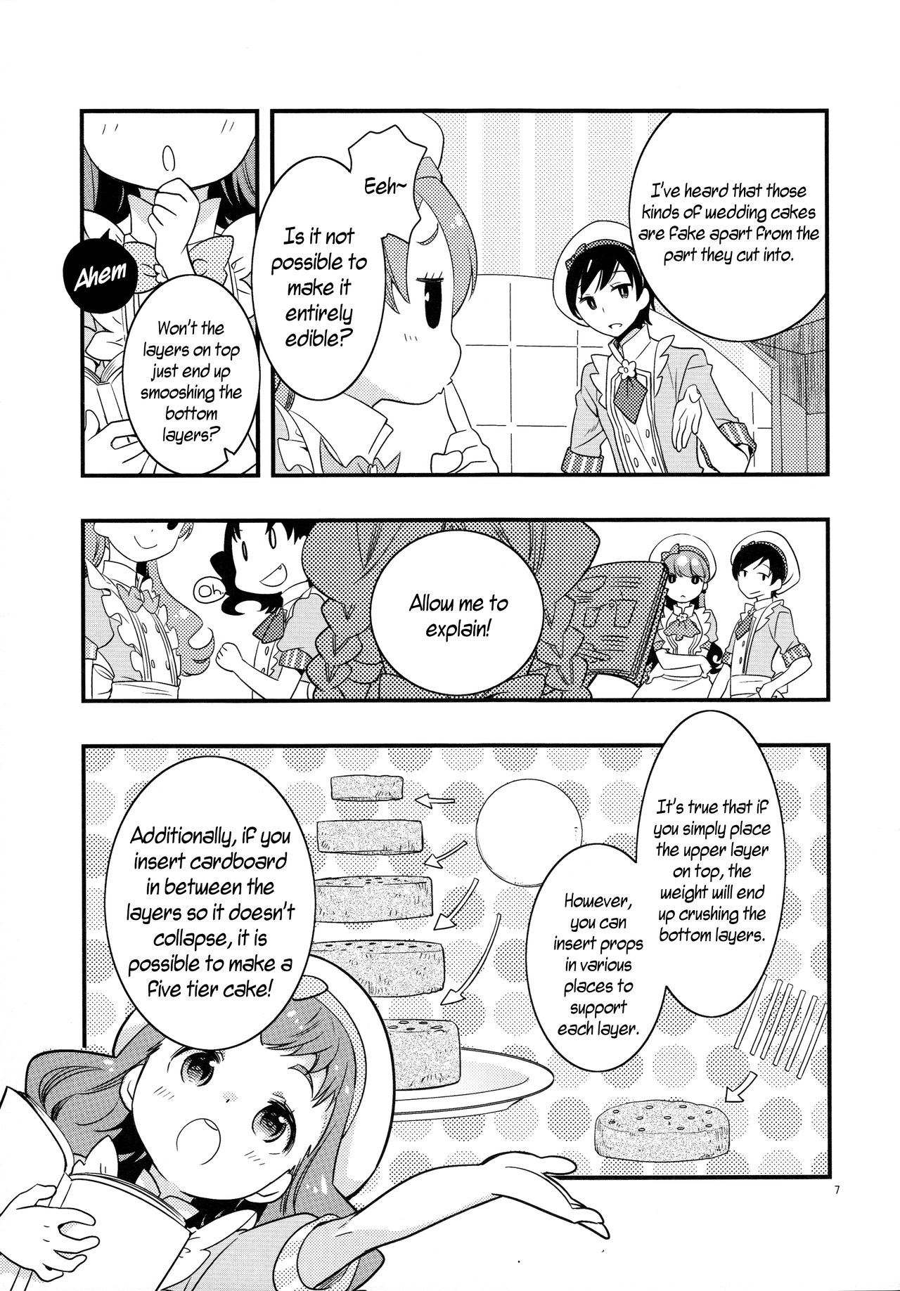 Himari-chan Hai! page 6 full