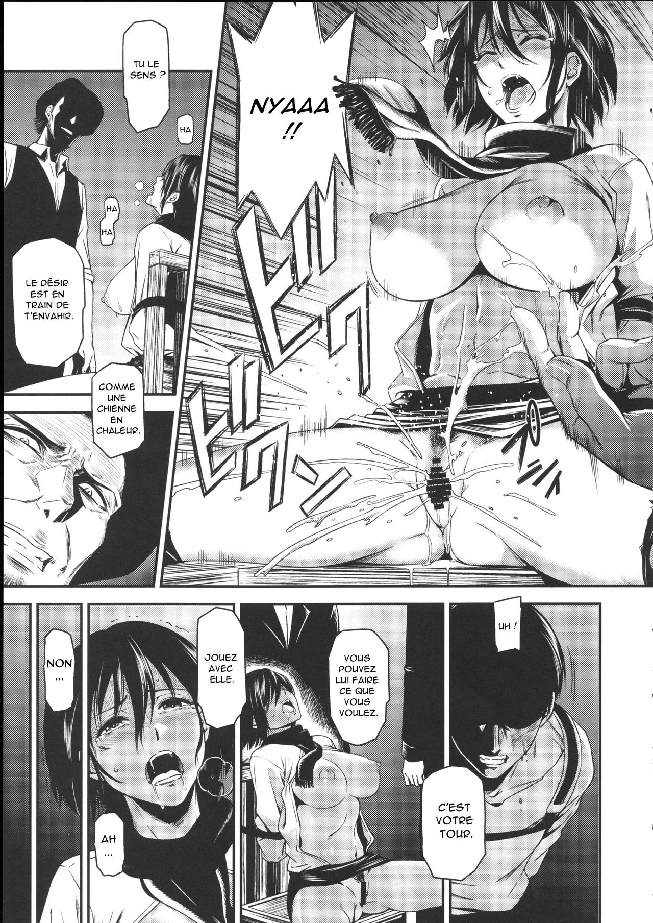 ATTACK ON KIYOTAN page 8 full