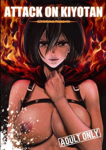 ATTACK ON KIYOTAN cover
