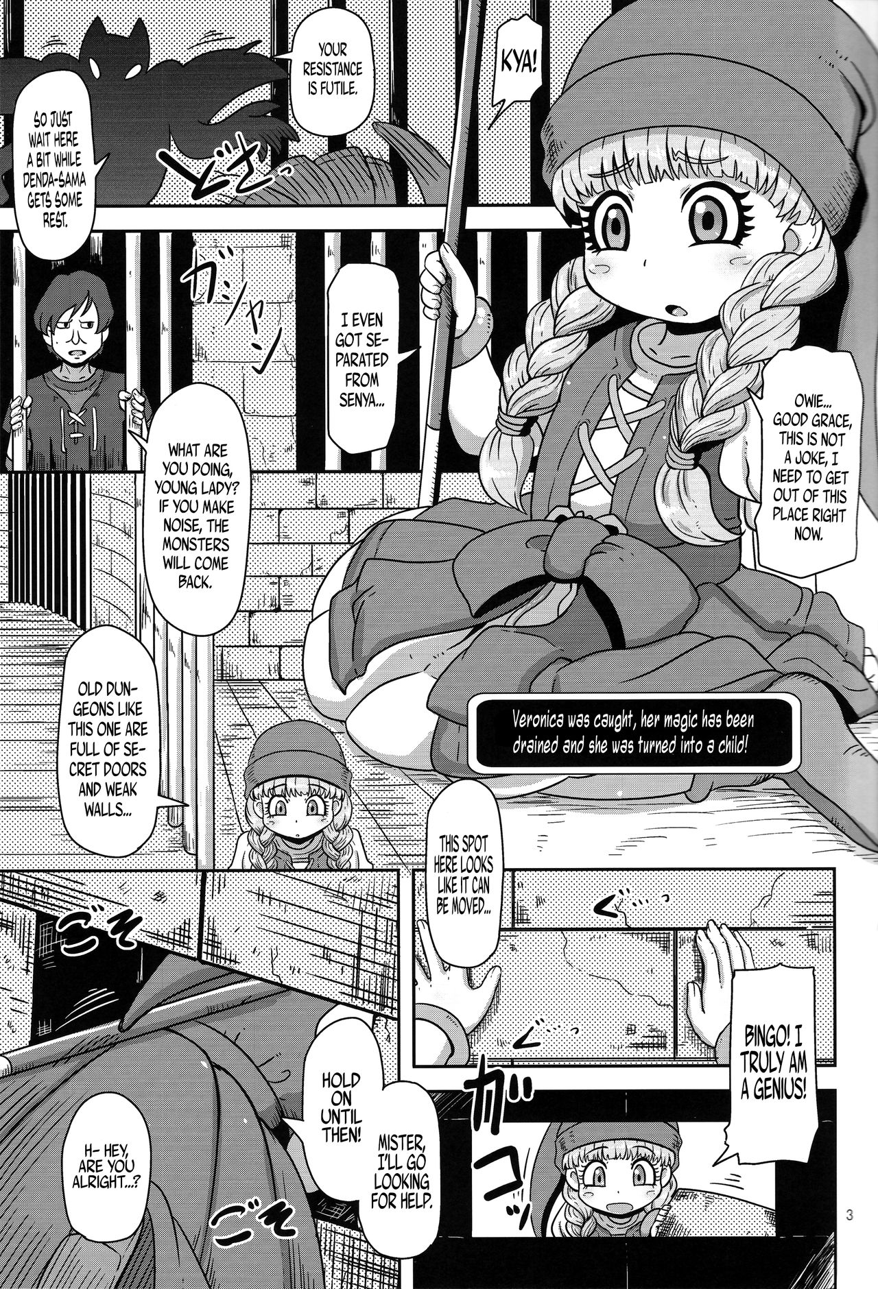 Tensai Mahoutsukai no Sei Jijou page 2 full