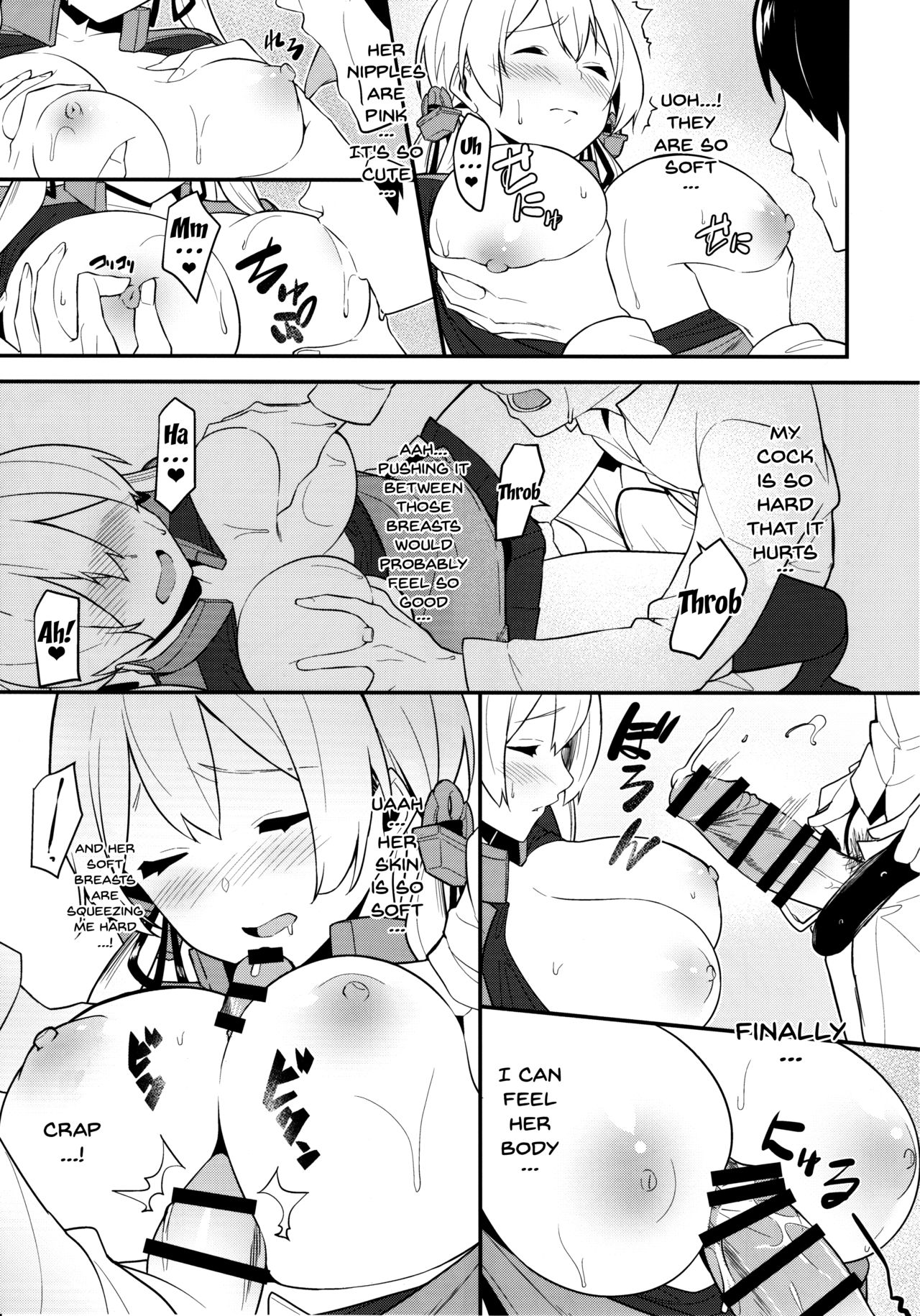 Pretty Wolf page 8 full