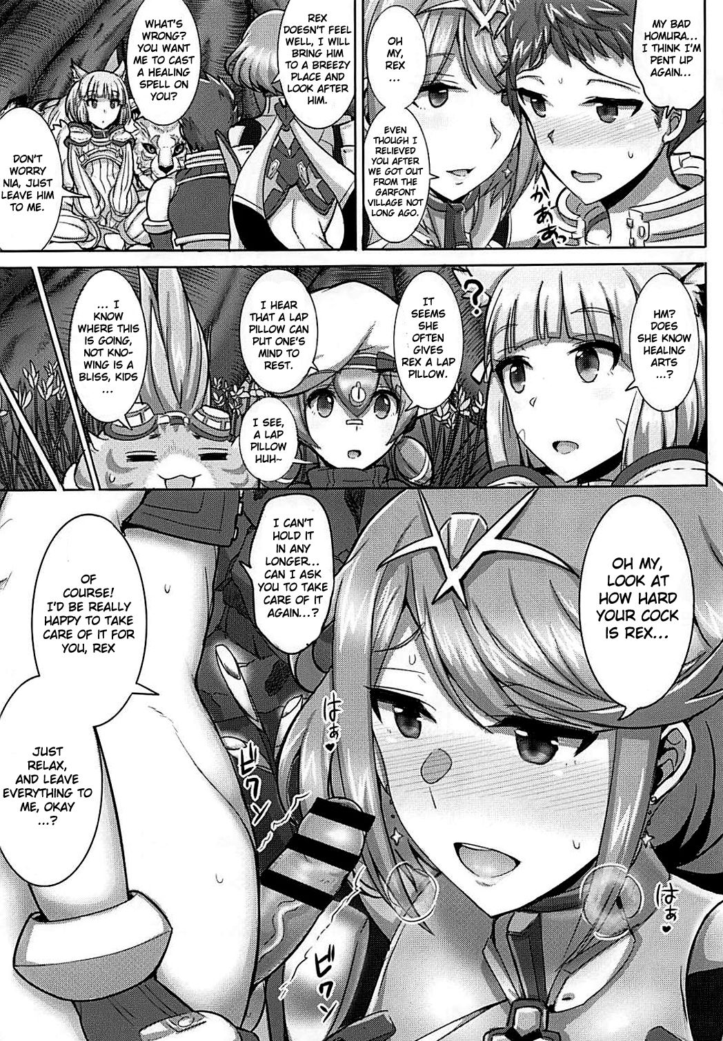 Ecchi na Blade wa Suki desu ka? | Do You Prefer a Lewd Blade? page 2 full