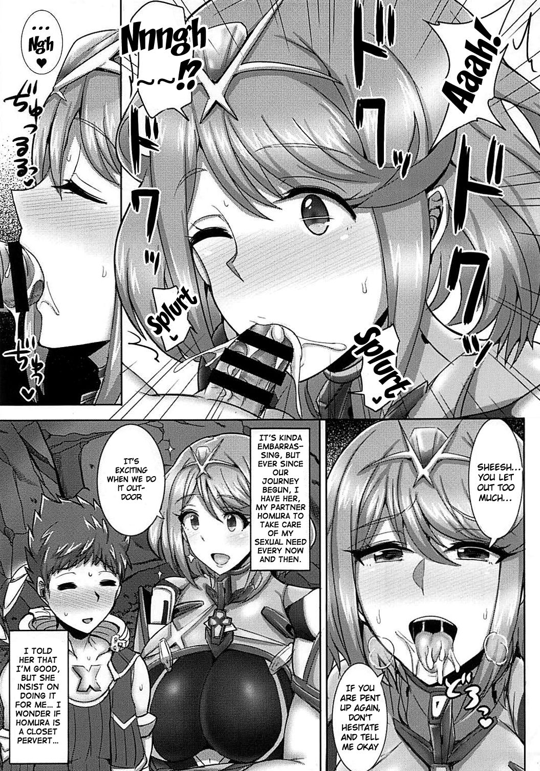 Ecchi na Blade wa Suki desu ka? | Do You Prefer a Lewd Blade? page 4 full