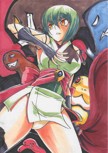 "Taima Douteishi Hisui" Magouheidan Hen Dai Go wa cover