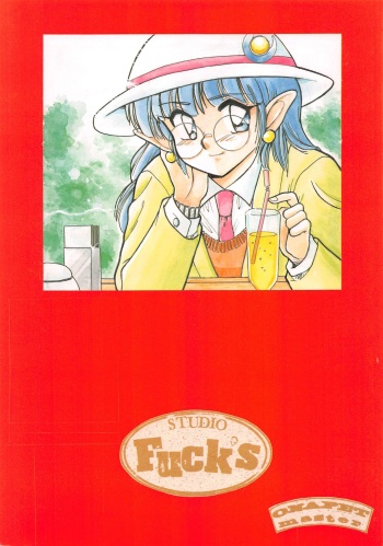 ONAPET MASTER cover