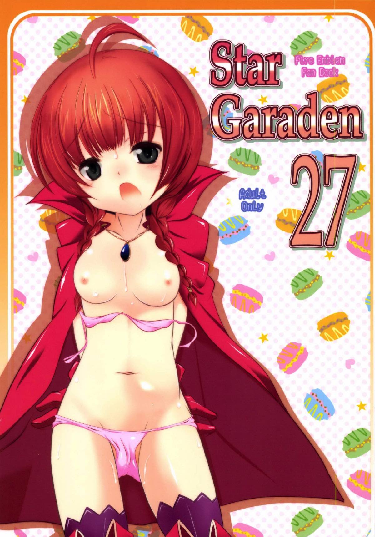 StarGarden27 page 1 full