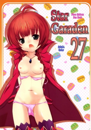 StarGarden27 cover